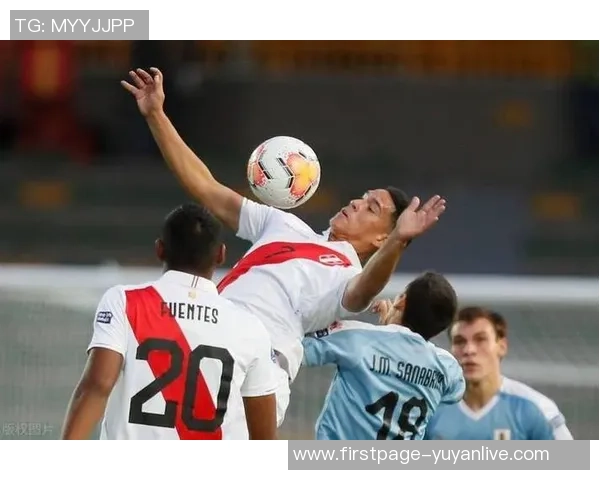 2018年世界杯秘鲁与乌拉圭激战回顾两队精彩表现与历史交锋分析 2018年世界杯秘鲁与乌拉圭激战回顾两队精彩表现与历史交锋分析