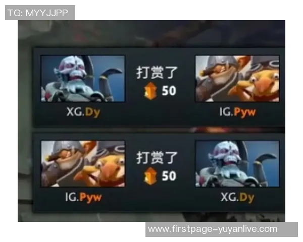 DOTA2精彩解析:深入IG战队的灵活战术与应变能力 DOTA2精彩解析:深入IG战队的灵活战术与应变能力