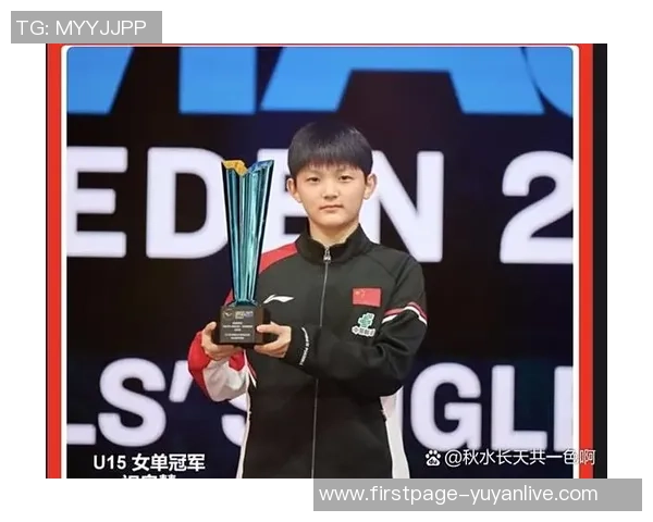 中国与捷克U15青少年足球对抗赛精彩回顾与分析 中国与捷克U15青少年足球对抗赛精彩回顾与分析