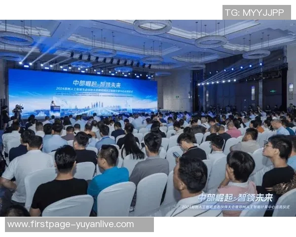 厄德高在国际舞台上的崛起与影响力分析及未来发展趋势探讨